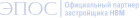 Epos_logo_mob_02